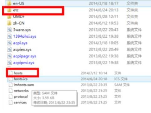 xampp配置虚拟主机的操作方法