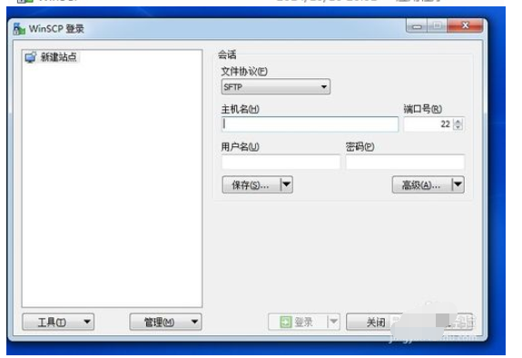 WinSCP登陆路由器的操作教程