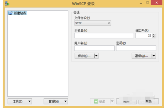WinSCP修改linux上文件的操作教程