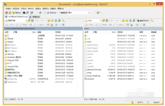 WinSCP修改linux上文件的操作教程
