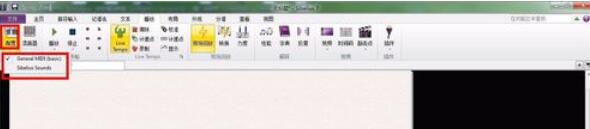 西贝柳斯打谱软件中导入音色库的操作方法
