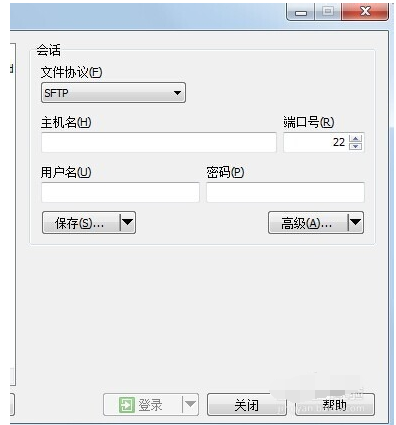 WinSCP设置显示界面的操作教程