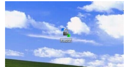 WinSCP导出站点配置的操作教程