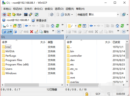 WinSCP登陆Pandorabox的操作教程