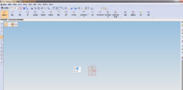 ug4.0设计牛角图案的方法