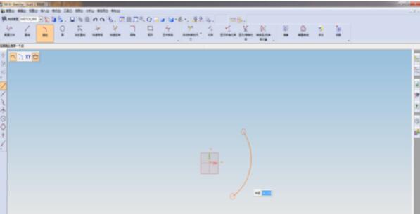 ug4.0设计牛角图案的方法