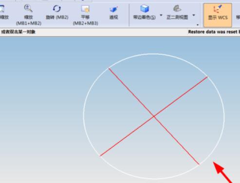 ug4.0无法导入不了DXF/DWG的处理对策
