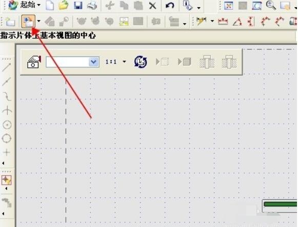 ug4.0视图保存步骤