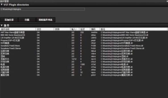 LiveProfessork歌主播的使用方法