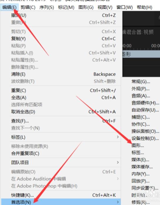 喜马拉雅藏文字体Adobe pr中乱码的处理我方法