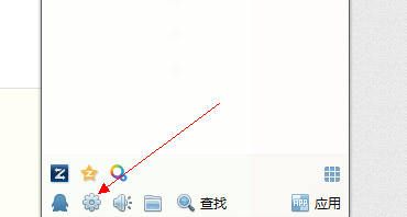 QQ2013设置消息自动回复的操作教程