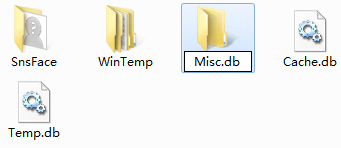 QQ2013去除广告的操作教程