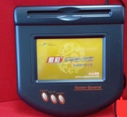 大将军手写板驱动使用方法