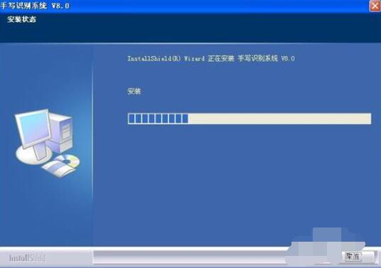 大将军手写板驱动的安装步骤