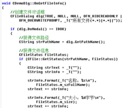 VC RedistInstaller文件信息获取方法