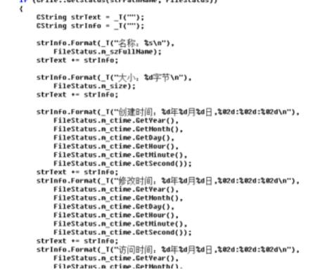 VC RedistInstaller文件信息获取方法