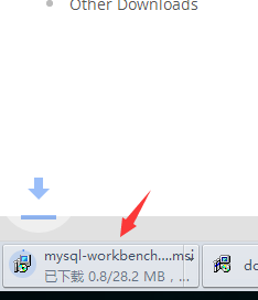 MySQL Workbench进行下载的操作过程