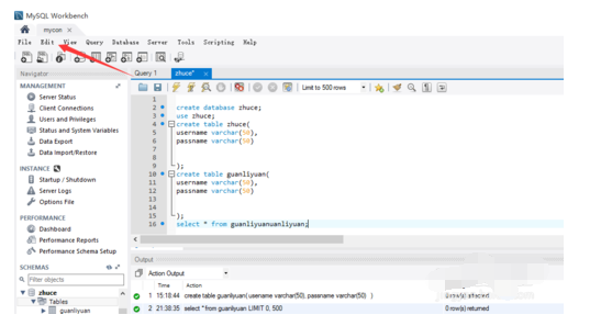 mysql workbench使用自动完成的操作教程