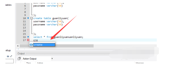 mysql workbench使用自动完成的操作教程