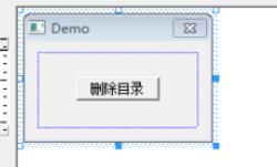 VC RedistInstaller目录删除步骤