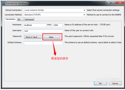 MySQL WorkBench修改默认连接的操作教程