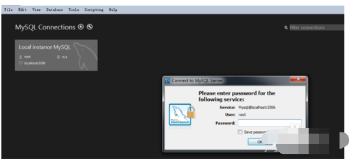 MySQL WorkBench修改默认连接的操作教程