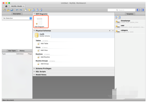 MySQL WorkBench设计数据库的操作过程