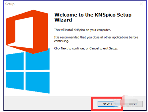 KMSpico激活win10系统的操作过程