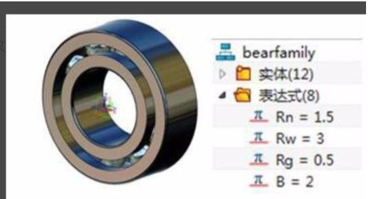 三维家3d云设计软件导入cad文件的使用教程