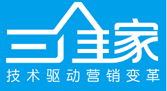 三维家3d云设计软件安装步骤