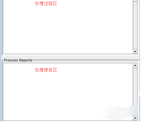 citespace使用界面的详细讲解