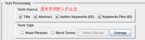 citespace使用界面的详细讲解