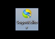 搜狗推广管家的安装方法