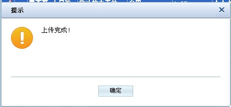 搜狗推广管家中推广网址修改步骤