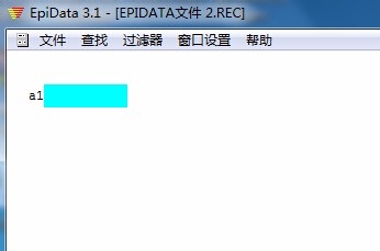 epidata中REC的文件无变量名解决方法