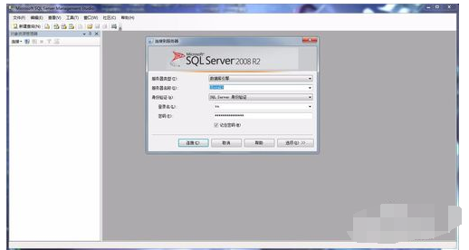 SQL Server 2008数据库还原的操作教程