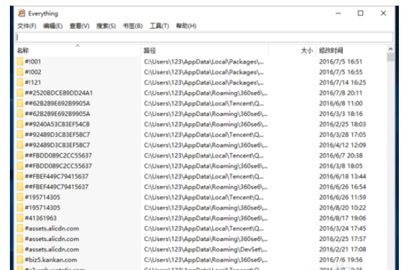 everything文件搜索软件应用的操作教程