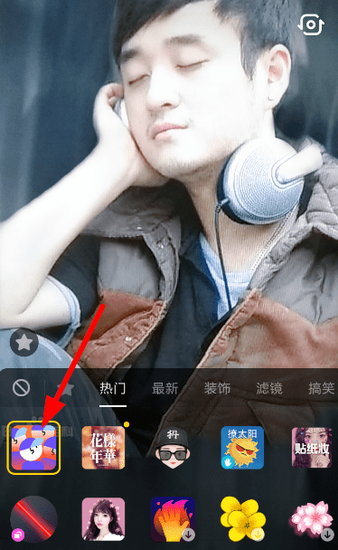 抖音拍出分身定格特效视频的操作流程
