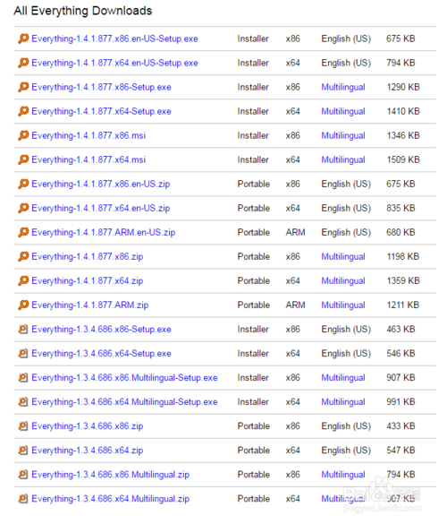 Everything在搜索时排除系统文件的操作教程