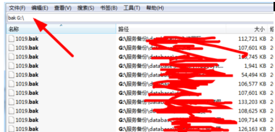 everything搜索u盘文件的操作讲解