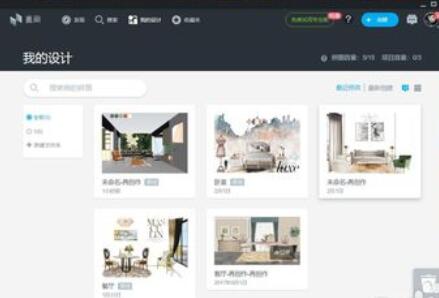 美间软装软件设计室内立面效果图的操作方法