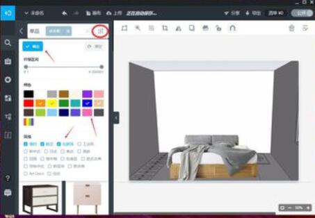 美间软装软件设计室内立面效果图的操作方法