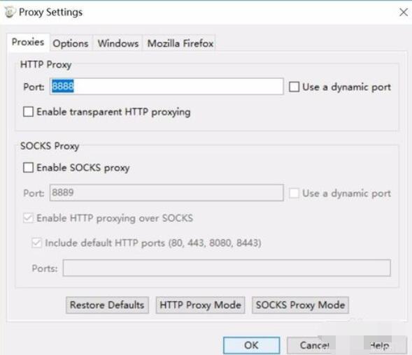 Charles拦截修改数据包的操作步骤
