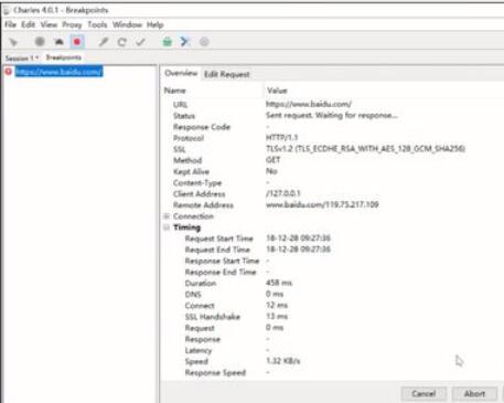 Charles拦截修改数据包的操作步骤