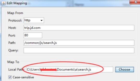 Charles线上代码调试步骤