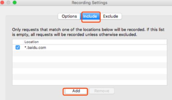 Charles中过滤功能使用方法