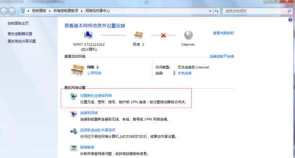 Dropbox无法打开处理对策