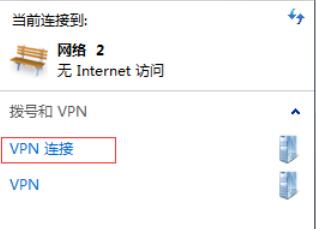 Dropbox无法打开处理对策