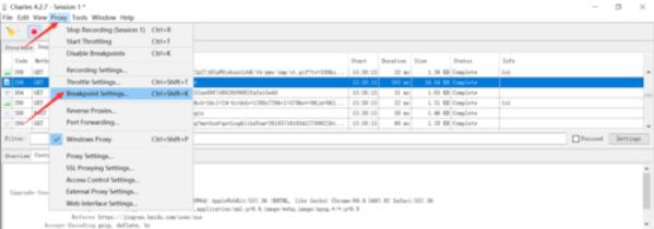 Charles取消全部断点具体方法
