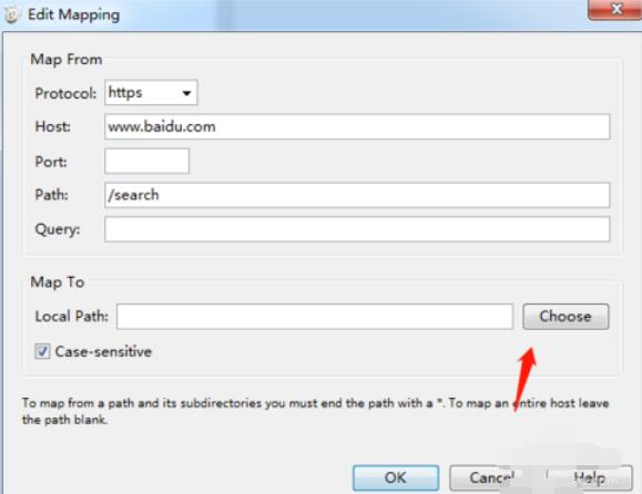 charles配置maplocal数据的操作流程